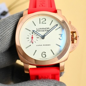 Panerai модель PAM01157, бренд Panerai, серия OR, механизм Hao 25