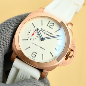 Panerai модель PAM01157, бренд Panerai, серия OR, механизм Hao 25