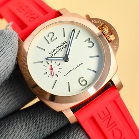 Panerai модель PAM01157, бренд Panerai, серия OR, механизм Hao 25