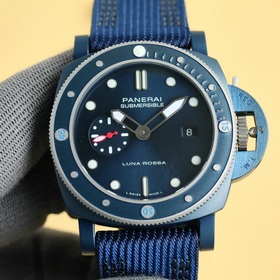 V7 Panerai с глубокой привязанностью к «Наи» представляет новую м