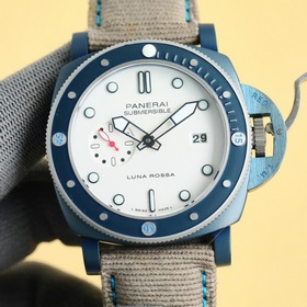 V7 Panerai с глубокой привязанностью к «Наи» представляет новую м