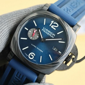 V7 Panerai с глубокой привязанностью к «Наи» представляет новую м