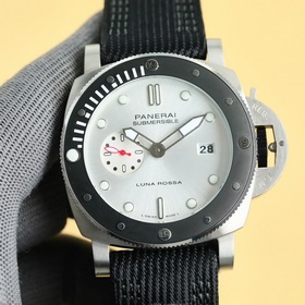 Новейшая версия V7 - PAM01070 - Panerai SUBMERSIBLE BMG-TECH - 47