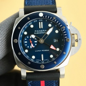 V7 Panerai с глубокой привязанностью к «Наи» представляет новую м