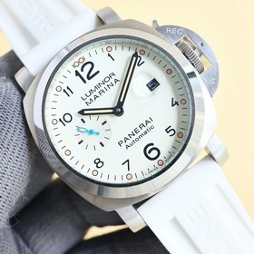 Panerai PAM01157 Бренд Panerai Серия OR Механизм Seagull 2555 Тип