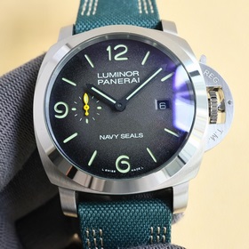 Panerai PAM01157 Бренд Panerai Серия OR Механизм Seagull 2555 Тип