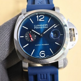 Panerai PAM01157 Бренд Panerai Серия OR Механизм Seagull 2555 Тип