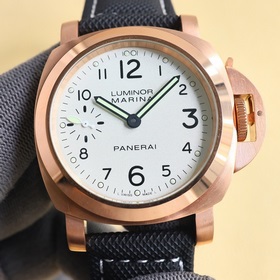 Panerai PAM01157 Бренд Panerai Серия OR Механизм Seagull 2555 Тип