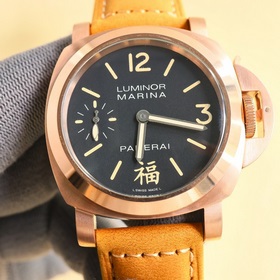 Panerai PAM01157 Бренд Panerai Серия OR Механизм Seagull 2555 Тип