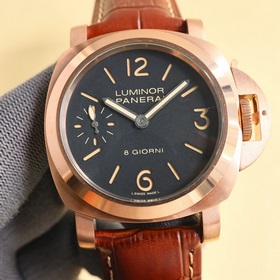 Panerai PAM01157 Бренд Panerai Серия OR Механизм Seagull 2555 Тип