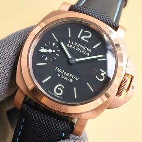 Panerai PAM01157 Бренд Panerai Серия OR Механизм Seagull 2555 Тип