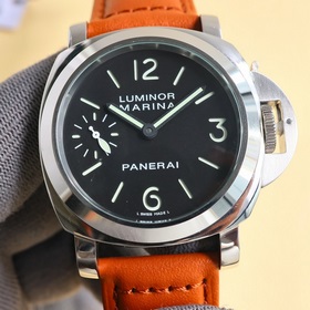 Panerai PAM01157 Бренд Panerai Серия OR Механизм Seagull 2555 Тип