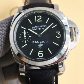 Panerai PAM01157 Бренд Panerai Серия OR Механизм Seagull 2555 Тип