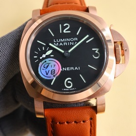 Panerai PAM01157 Бренд Panerai Серия OR Механизм Seagull 2555 Тип