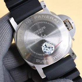 Новейшая версия V7 - PAM01070 - Panerai SUBMERSIBLE BMG-TECH - 47