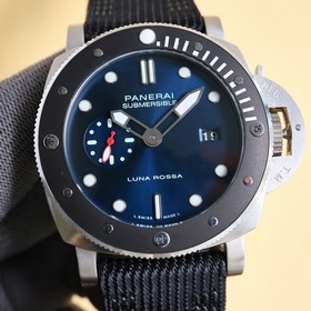 Новейшая версия V7 - PAM01070 - Panerai SUBMERSIBLE BMG-TECH - 47