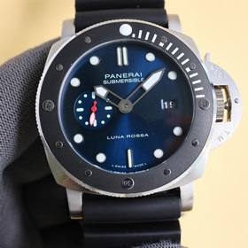 Новейшая версия V7 - PAM01070 - Panerai SUBMERSIBLE BMG-TECH - 47