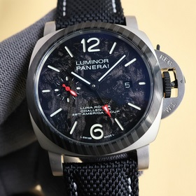 Panerai SUBMERSIBLE BMG-TECH — 47-миллиметровые часы из серии Sub