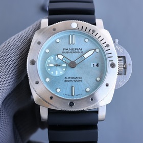 Новейшая версия V7 Panerai SUBMERSIBLE BMG-TECH — 47-миллиметровы