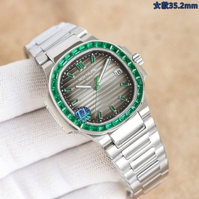 Часы Patek Philippe из серии «Сон о любви» — скрытая модель для ж