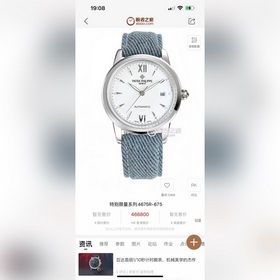 2025 Patek Philippe, новая популярная модель, новая крышка Patek