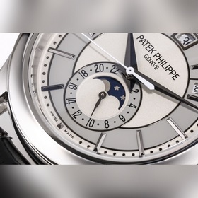 TW Patek Philippe Complicated Multifunction Series 5205G-013 пред