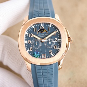 Patek Philippe 5261R-001 – новейшая модель с улыбающимся цифербла