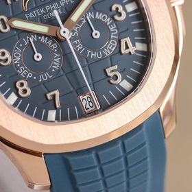 Patek Philippe 5261R-001 – новейшая модель с улыбающимся цифербла