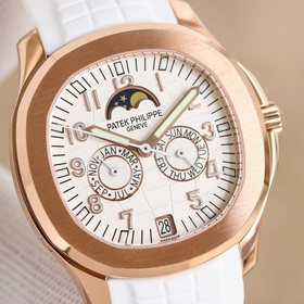 Patek Philippe 5261R-001 – новейшая модель с улыбающимся цифербла