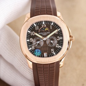 Patek Philippe 5261R-001 – новейшая модель с улыбающимся цифербла