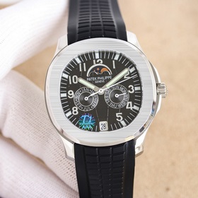 Patek Philippe 5261R-001 – новейшая модель с улыбающимся цифербла