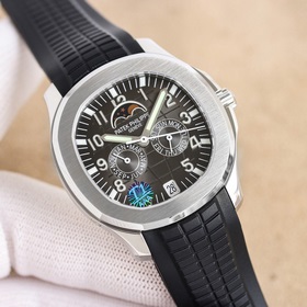 Patek Philippe 5261R-001 – новейшая модель с улыбающимся цифербла