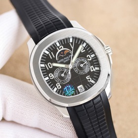 Patek Philippe 5261R-001 – новейшая модель с улыбающимся цифербла