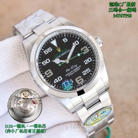 Новая модель Clean Factory/C Factory Air King Series I 116900, тр