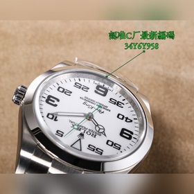Новая модель Clean Factory/C Factory Air King Series I 116900, тр