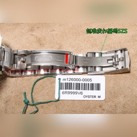 Чистый завод/завод C, механизм 126000 3230 с постоянным ходом, по