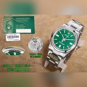 Чистый завод/завод C, механизм 126000 3230 с постоянным ходом, по