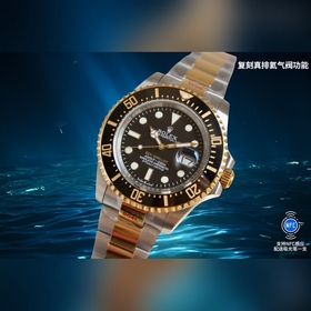 Новейшая версия 2025 года, Rolex 126600 Sea-Dweller Single Red Li