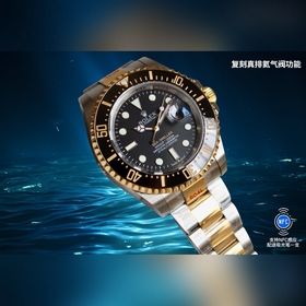 Новейшая версия 2025 года, Rolex 126600 Sea-Dweller Single Red Li