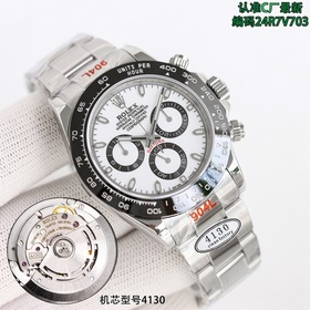 Наиболее совершенная версия 4130, новая модель CLEAN/C Factory, R
