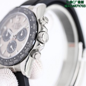 Наиболее совершенная версия 4130, новая модель CLEAN/C Factory, R