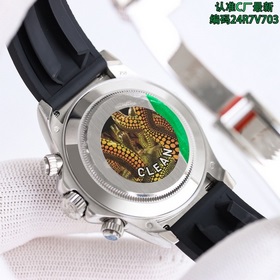 Наиболее совершенная версия 4130, новая модель CLEAN/C Factory, R