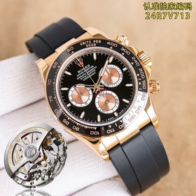 Механизм 4131： 1850, новая модель фабрики C, уникальный керамичес
