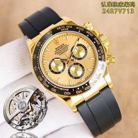 Механизм 4131： 1850, новая модель фабрики C, уникальный керамичес
