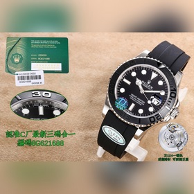 Версия V3, новейшая версия от Clean Factory, Rolex Yacht-Master V