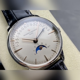 GR Vacheron Constantin VC R39 Vacheron Constantin Классическая кр