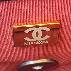 1160 Маленькая серебряная цепочка Chanel осень-зима 19. Сумка, со