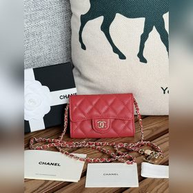 Кожаный поясной мешок Chane с икрой Еще один классический поясно