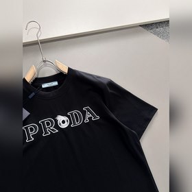 Prada весна-лето 2025, в продаже, эксклюзивная серия, серия с рел