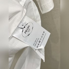 Prada – идеальный вариант для ношения отдельно или в качестве осн